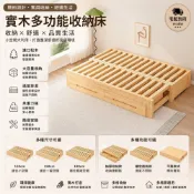 (店+)凌雲家居 北歐風實木抽拉式沙發床 優質松木 坐臥兩用 底部抽屜儲物 小戶型客廳書房多功能沙發床