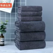 墨韵書香 低價賓館白色大浴巾酒店加厚裹胸洗浴中心毛吸水批發美容院灰色鋪床巾