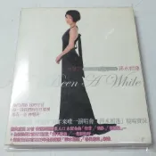 玉女林慧萍萍水相逢演唱會2CD收林慧萍創作萍水相逢 往昔新戀情 春風若來 一想到你啊等紙盒 微紋
