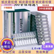 免運熱賣款✅ ♞,♘【】正牌香煙過濾嘴 香煙濾嘴 一次性煙濾嘴 五重過濾器 粗中細支通用煙嘴 拋棄型煙嘴