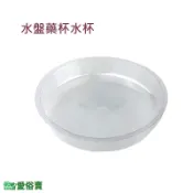 愛俗賣 舒摩噴霧器配件 舒摩水杯 舒摩藥杯 舒摩噴霧器藥杯 舒摩噴霧器水盤