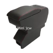 Micas/ MINI COOPER/ F55/ F56/ F57/R55/ R56/ R60 中央扶手置物箱.