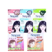 (店+)【3M Nexcare】荳痘貼 痘痘貼 保護臉蛋