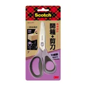 振新文具坊 3M Scotch SS-U-P7 二合一不鏽鋼開箱剪刀(7吋)
