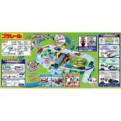 任選日本PLARAIL 多美火車平交道迴轉車道組 TP89825 鐡道王國 TAKARA TOMY
