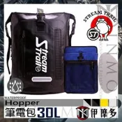 伊摩多※日本Stream Trail Hopper 筆電雙肩背包 戶外防水後背包 登山出遊 衝浪 泛舟 露營。瑪瑙黑4色