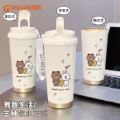 可愛吸管杯 超萌保溫杯 不銹鋼水杯 咖啡杯 便攜杯子 卡通布朗熊大容量保溫杯 女學生高顔值車載吸管水杯子 保冷杯咖啡杯