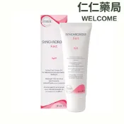 新科若林(蒙娜麗莎) SYNCHROLINE 舒敏加強型修護霜 30ml (公司貨)