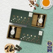 多謝墨綠禮盒 (2罐組附提袋)(原味綜合堅果,海苔堅果脆片)