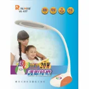 [好買市集] RSUMER 七彩護眼檯燈（可折疊、旋轉、翻轉） UL-637