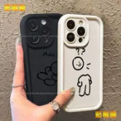 OPPO搞怪線條小人 A6 Pro 5G Reno 15F 15 max A6X A6S A5 2025情侶手機殼