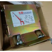 【榮展五金】松盈固定架 馬達固定座架 電動吊車固定架 小金剛吊車固定架 小金剛電動吊車固定架 固定鐵架 吊車固定架 固定