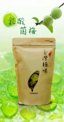 美纖小舖 抹茶梅300g SGS檢驗合格(銷售第一名) 抹茶梅 纖姿梅 乳酸梅 酵素梅 SGS檢驗合格
