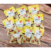 隔日到貨~嚴選爭鮮甘栗 爭鮮 爭鮮甘栗 300g一袋 .內有小包裝10小包 香甜甘栗 爭鮮 栗子 免剝殼甘栗 免剝殼栗子