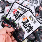 台灣熱銷 正宗長沙臭豆腐#黑色誘惑臭豆腐長沙特產臭干子開袋即食休閑零食豆干湖南辣味小吃