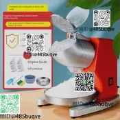 榮事達碎冰機打工路雪花壓冰機電動加勇沙冰機商用奶茶店刨冰機