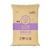 【聯華製粉】水手牌特級粉心粉10kg(中筋、麵食點心適用)