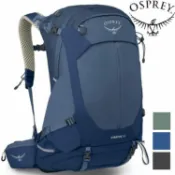 OSPREY Stratos 34 男款 透氣網背登山背包