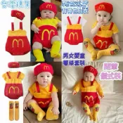 「台灣現貨」嬰幼兒兒童萬聖節造型服飾薯條套裝 男女寶寶造型洋裝包屁衣 背帶褲送帽子變裝爬服週歲收涎滿月哈衣長袖短袖T恤