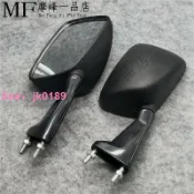 綺夢屋 【豪順改裝】適用雅馬哈TZM150 TZR250 FZR250 FZR400小板骨 後照鏡 反光鏡