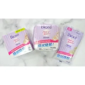 (店+)Biore 蜜妮 深層卸妝棉 盒裝46片/盒裝補充包46片/攜帶包10片