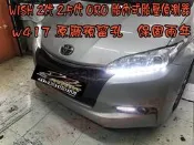【小鳥的店】豐田 2010-2016 WISH ORO TPMS 胎壓偵測器 W417 預留孔 胎內 無線 原廠預留孔