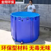 6.8*【訂金】圓形帆布魚池加厚折疊養魚池支架家用兒童游泳池加高錦鯉養魚池-小欣