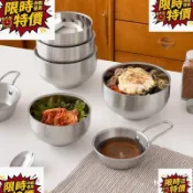 💡臺灣出貨｜不鏽鋼雙層隔熱碗 不鏽鋼 不鏽鋼碗 隔熱碗 防燙碗 兒童碗 廚房湯 防摔碗