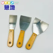 木柄油漆鏟 油漆刮刀 油灰刀 油漆刀 抹刀 清潔刮刀