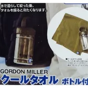 可掛用 冷感機能 日本品牌限定 GORDON MILLER  涼感巾 冷感巾 運動降溫毛巾 冰涼巾 慢跑毛巾（ZMJ7）