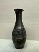 二手造型浮雕錫花瓶 早期錫花瓶杯 二手錫杯 茶杯 水杯 擺飾 裝飾