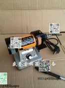 曉形拋咣機沙輪機大模機掇工能臺磨無級變速打金公據