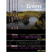 猛哥釣具酷影虎頭蜂TTC-662L槍柄路亞竿微拋竿微物竿小克數路亞竿馬口竿鱒魚竿淡水路亞竿(折扣碼 禁止使用）