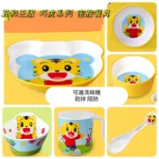 兒童餐具 台灣現貨 新品 🐯巧虎正版餐具 巧虎餐具 兒童學習餐具 防摔餐具 密胺餐具 美耐皿 兒童碗 喝茶杯 學習湯匙