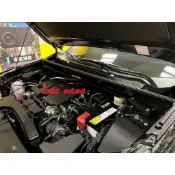 [[娜娜汽車]] 豐田 RAV4 5代 專用 引擎室拉桿 平衡桿 SPR
