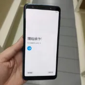 SAMSUNG GALAXY A7 (A750GN) 4+128GB 黑 故障機 零件機 殺肉機 現貨
