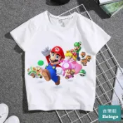 （多款可選）夏季耀西馬里奧童裝 卡通瑪莉歐親子裝服裝男女兒童學生圓領短袖t恤 超級瑪麗