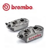 全新【BREMBO】左邊M4/1098送【全新油管螺絲】SMAX銀底紅字FORCE勁戰BWS/gogoro/DRG