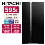 HITACHI日立 595L變頻琉璃對開冰箱 RS600PTWGBK 琉璃黑