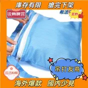【現出】🌻 -包郵無塵袋 防靜電雙層包 可放衣服鞋防靜電工作包無塵包防靜電袋