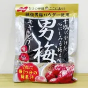 NOBEL諾貝爾 男梅糖80g