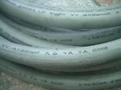 超便宜小舖 大亞 太平洋 宗葆 電線 電纜 PVC  14mm*3C 零碼可切裁切 歡迎留言詢問 以尺報價