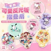 ☘️現貨 24H快速出貨 摺疊團扇 多功能折疊扇 可折疊便攜式小扇子 團扇 小圓扇 學生扇子 送收納袋 拍照補光兩用扇