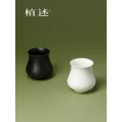 咖啡品鑑杯 手衝咖啡杯 植述 手衝咖啡品鑑杯風味感官杯聞香杯意式奶咖濃縮杯高顏值禮物