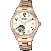 大高雄鐘錶城 CITIZEN 星辰 PC1002-85A LADY'S 女神開芯機械女錶 / 白面 34mm｜樂天領券現折★全館特惠中★指定刷卡回饋10%