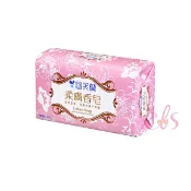 [$699免運] 雪芙蘭 柔膚香皂 1入 130g ☆艾莉莎ELS☆