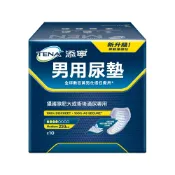 添寧 男用尿墊 量多型10片/包 防漏尿用護墊、滴尿、失禁專用、抗味防菌 憨吉小舖