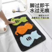 全球選品1館 生活百貨 貓咪植絨簇絨衛生間地墊浴室吸水腳墊臥室門墊家用速乾洗手間地毯