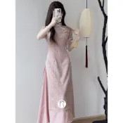 辣妹洋裝 修身顯瘦連衣裙 粉紅色 洋裝禮服 喜宴生日派對洋裝2026溫柔粉色奧黛旗袍新中式改良年輕款女印花連衣裙夏季新款
