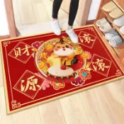 協貿國際日用品生活館 虎年新年紅色入戶門墊浴室防滑吸水腳墊進門地墊門口可裁剪地毯